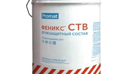 Феникс СТВ