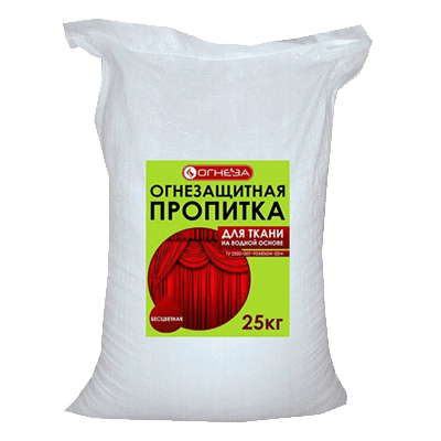 Огнеза ПО-Т огнезащитная пропитка для ткани